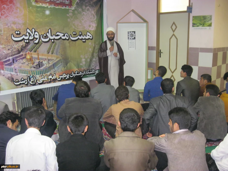 جشن میلاد بانوی دوعالم فاطمه الزهرا (س) درپردیس امام علی (ع)