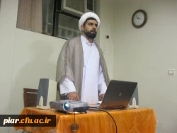 برگزاری نشست نقد وهّابیت