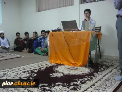 برگزاری نشست نقد وهّابیت