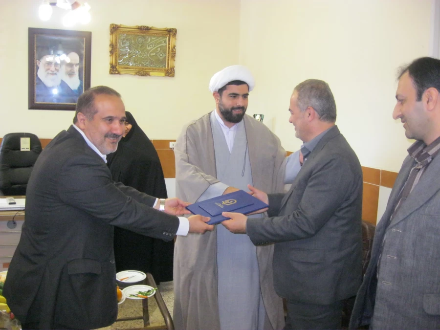 انتصاب  مسئول حراست در پردیس  امام علی (ع) گیلان (برادران)