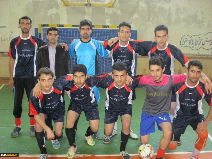 مسابقه فوتسال