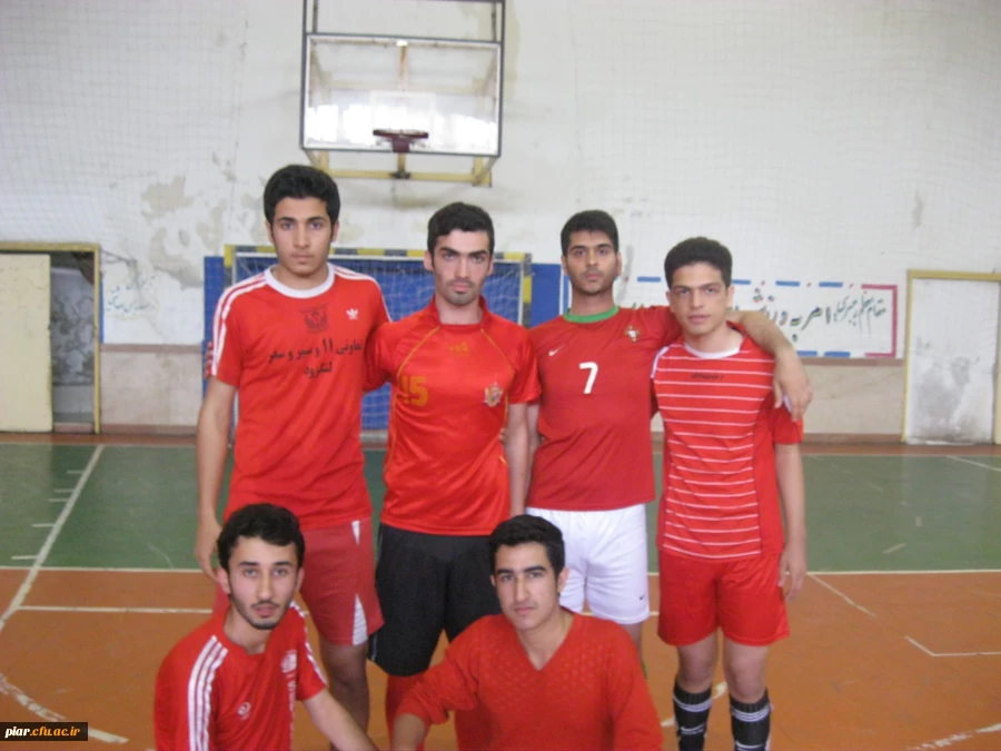 مسابقه فوتسال