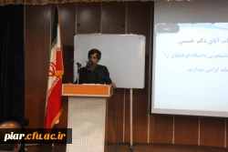 دانشگاه فرهنگیان پدیده بزرگ و رخداد بزرگ فرهنگی کشور است.