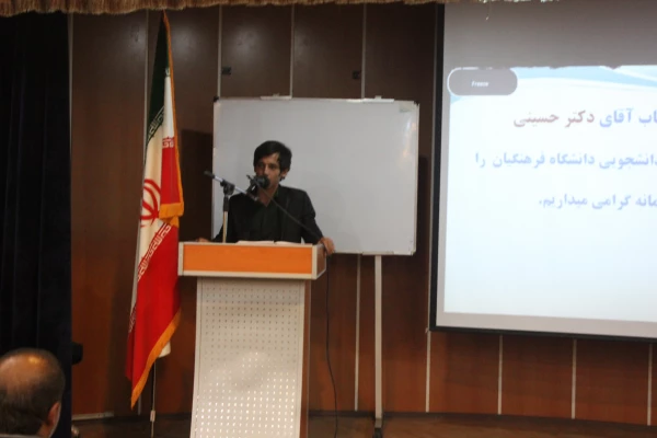 دانشگاه فرهنگیان پدیده بزرگ و رخداد بزرگ فرهنگی کشور است.