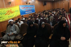 دانشگاه فرهنگیان پدیده بزرگ و رخداد بزرگ فرهنگی کشور است.