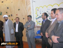 مسابقه فوتسال