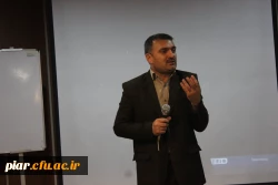 آموزش پژوهش محور