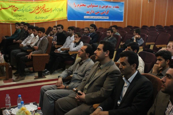 آموزش پژوهش محور