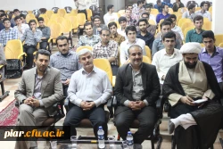 مراسم باشکوه میلاد مولود کعبه