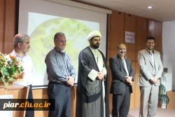 مراسم باشکوه میلاد مولود کعبه