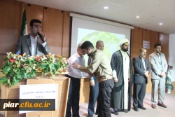 مراسم باشکوه میلاد مولود کعبه