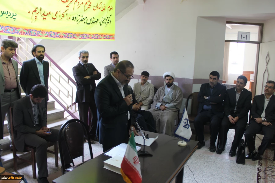 بازدید جناب آقای دکتر جعفر زاده از پردیس امام علی (ع) گیلان (برادران)