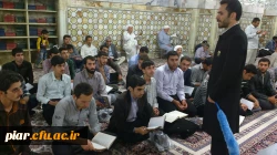 اردوی مشهد الرضا