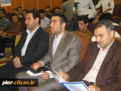 برگزاری اولین همایش جوان و ازدواج