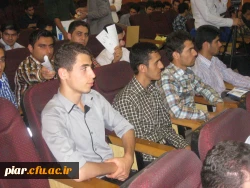 برگزاری اولین همایش جوان و ازدواج