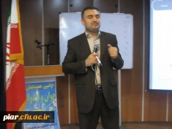 برگزاری اولین همایش جوان و ازدواج