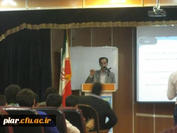 برگزاری اولین همایش جوان و ازدواج