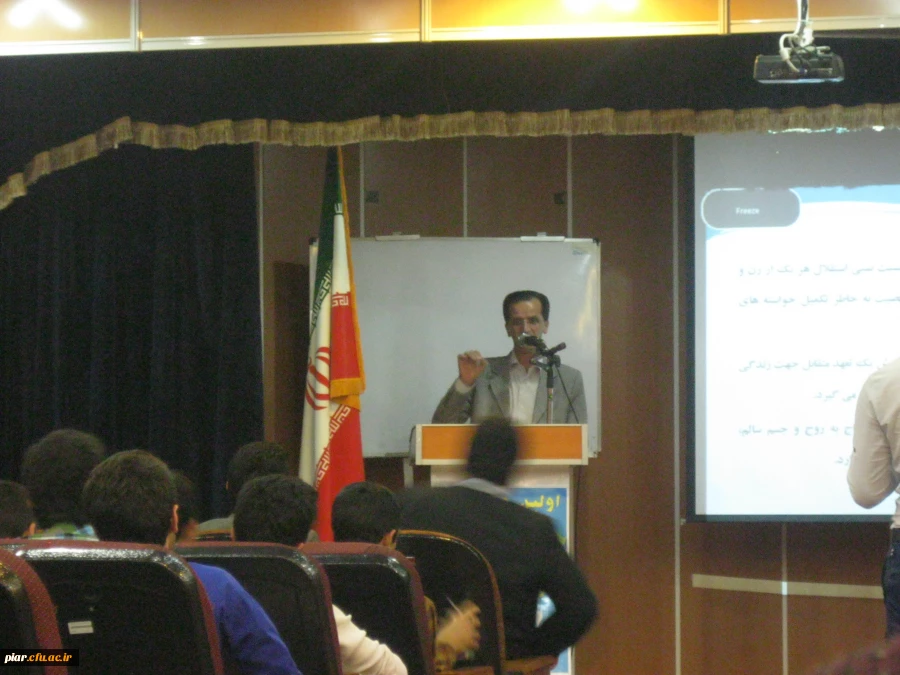 برگزاری اولین همایش جوان و ازدواج