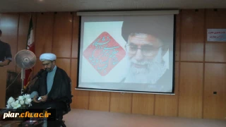 همایش راهکارهای ازدواج دانشجویی با حضور حجت الاسلام و المسلمین دهنوی