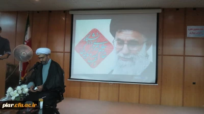 همایش راهکارهای ازدواج دانشجویی با حضور حجت الاسلام و المسلمین دهنوی