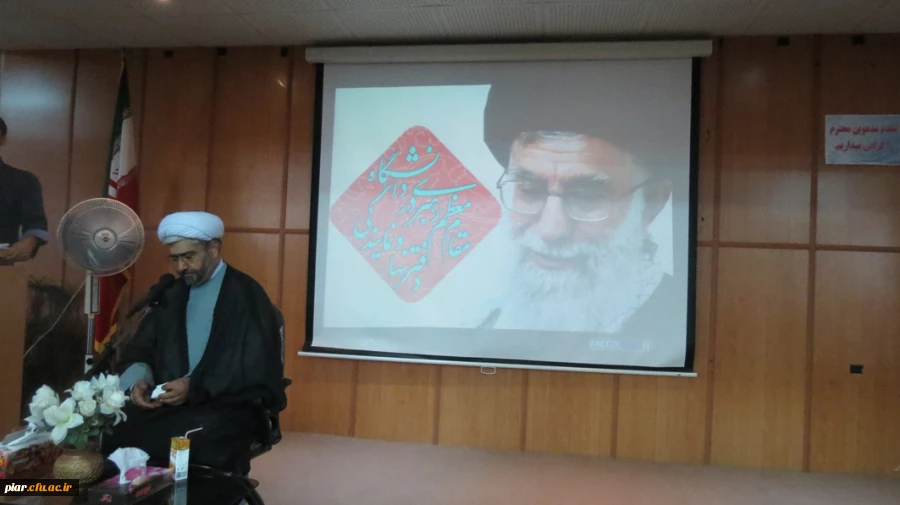 همایش راهکارهای ازدواج دانشجویی با حضور حجت الاسلام و المسلمین دهنوی