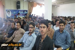 همایش راهکارهای ازدواج دانشجویی با حضور حجت الاسلام و المسلمین دهنوی