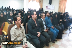 همایش راهکارهای ازدواج دانشجویی با حضور حجت الاسلام و المسلمین دهنوی