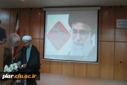 همایش راهکارهای ازدواج دانشجویی با حضور حجت الاسلام و المسلمین دهنوی