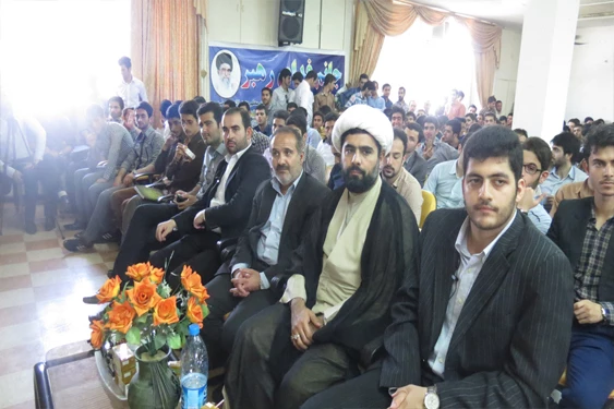 همایش راهکارهای ازدواج دانشجویی با حضور حجت الاسلام و المسلمین دهنوی