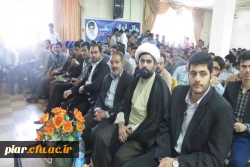 همایش راهکارهای ازدواج دانشجویی با حضور حجت الاسلام و المسلمین دهنوی