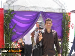 افتخار آفرینی دانشجو معلمان پردیس امام علی (ع) گیلان (برادران)