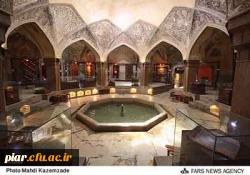 بازدید دانشجومعلمان پردیس امام علی (ع) از حمام گنجعلی خان