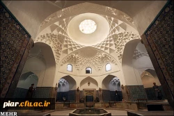 بازدید دانشجومعلمان پردیس امام علی (ع) از حمام گنجعلی خان