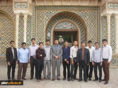 بازدید دانشجومعلمان پردیس امام علی (ع) گیلان  ازباغ شاهزاده ماهان کرمان