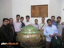 بازدید دانشجومعلمان پردیس امام علی (ع) گیلان  از بقعه متبرکه شاه نعمت الله ولی کرمان