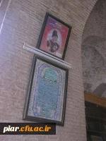 بازدید دانشجومعلمان پردیس امام علی (ع) گیلان  از بقعه متبرکه شه نعمت الله ولی کرمان