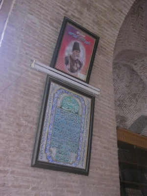 بازدید دانشجومعلمان پردیس امام علی (ع) گیلان  از بقعه متبرکه شه نعمت الله ولی کرمان