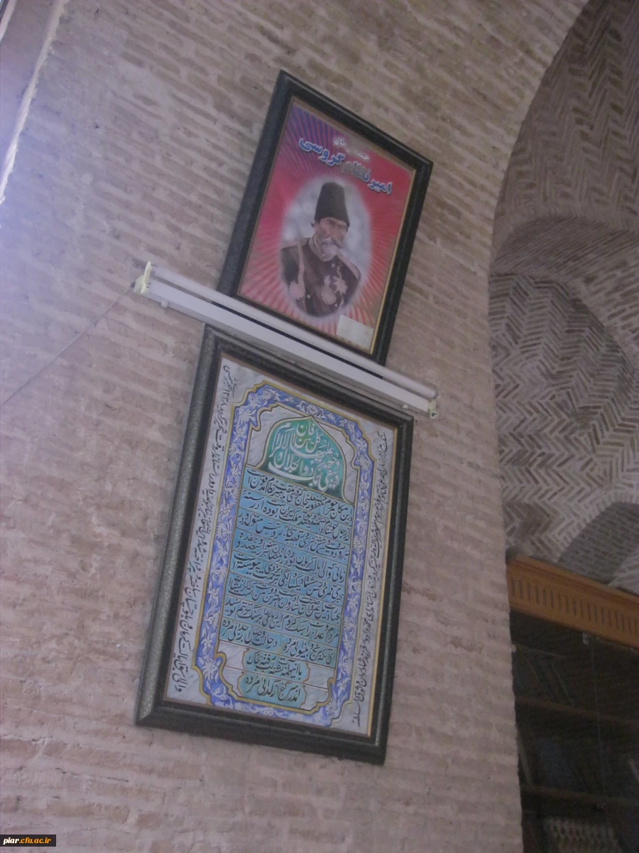 بازدید دانشجومعلمان پردیس امام علی (ع) گیلان  از بقعه متبرکه شه نعمت الله ولی کرمان