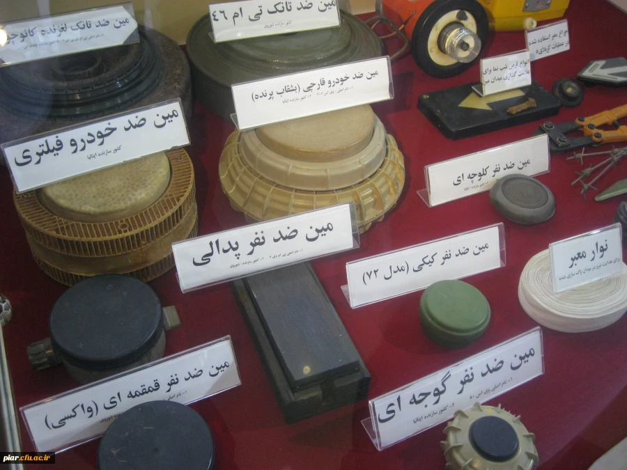 بازدید از موزه دفاع مقدس کرمان