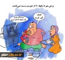 تمامی عکس ها در فایل های ضمیمه موجود می باشد