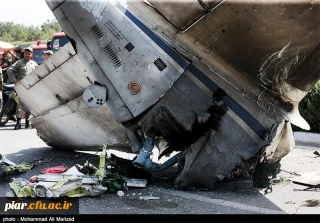 پیام تسلیت سانحه هوایی هواپیمای مسافربری آنتونف 140