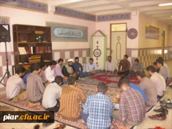 جلسه توجیهی و کارگروه های تخصصی  تیم های ضیافت اندیشه دانشجویان برادران