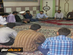 جلسه توجیهی و کارگروه های تخصصی  تیم های ضیافت اندیشه دانشجویان برادران