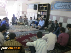 جلسه توجیهی و کارگروه های تخصصی  تیم های ضیافت اندیشه دانشجویان برادران