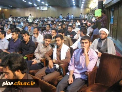 اردوی معرفتی و فرهنگی حیات طیبه