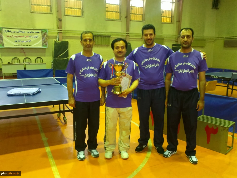 افتخار آفرینی پردیس امام علی (ع) در جشنواره ورزشی کشوری در ارومیه