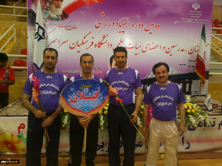 "قهرمان کسی است که بر نفس خود غلبه کند "پیامبر (ص)