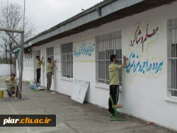 حضور یک جوان مؤمن و متدین  در یک مجموعه ى روستائى، در بین جوانان و مردم، مظهر مجسم آیه ى قرآن است.
                                                                                                                                      مقام معظم رهبری