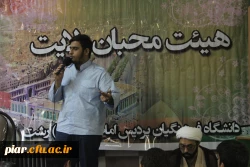 علیٌّ اَوَّلُ النّاسِ اِیماناً : حضرت علی علیه السّلام اوّلین کسی است که ایمان آورد