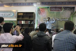 علیٌّ اَوَّلُ النّاسِ اِیماناً : حضرت علی علیه السّلام اوّلین کسی است که ایمان آورد